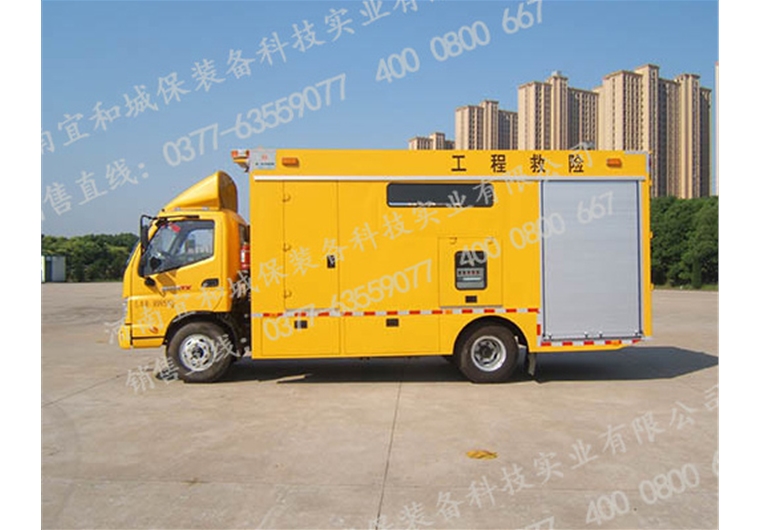 宜和牌-80-250kW-电源车